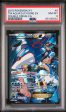 TM.Aqua s Kyogre EX 6 34  Double Crisis PSA 8 85100032 Supply