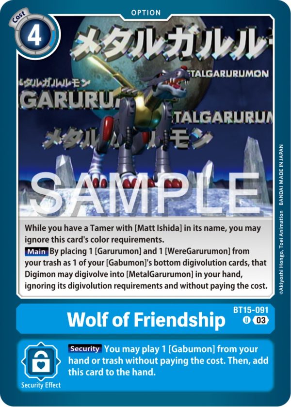 Wolf of Friendship [BT15-091] [Exceed Apocalypse] Hot on Sale