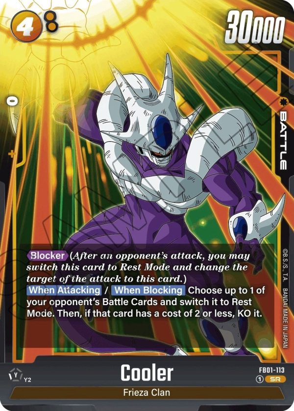 Cooler (FB01-113) [Awakened Pulse] Supply