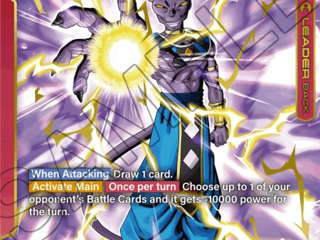 Beerus (FB01-002) (Alternate Art) [Awakened Pulse] For Sale