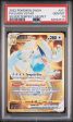 Lugia VSTAR 211 195 Silver Tempest Secret PSA 10 84934514 For Sale