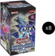 Battles of Legend: Chapter 1 - Box Display For Sale