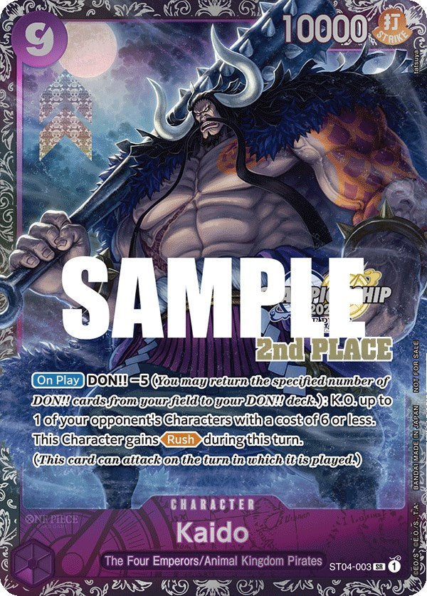 Kaido (CS 2023 Trophy Card) [2nd Place] [One Piece Promotion Cards] Fashion