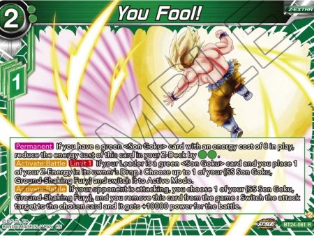 You Fool! (BT24-061) [Beyond Generations] Supply