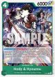 Hody & Hyouzou (Pirates Party Vol. 6) [One Piece Promotion Cards] Supply