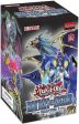 Battles of Legend: Chapter 1 - Booster Box (1st Edition) Cheap