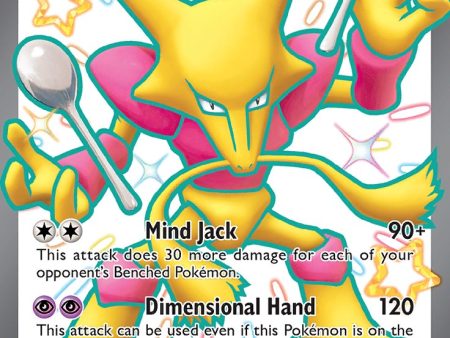 Alakazam ex (215 091) [Scarlet & Violet: Paldean Fates] For Sale