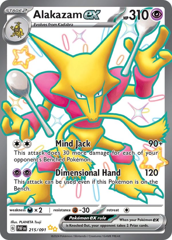 Alakazam ex (215 091) [Scarlet & Violet: Paldean Fates] For Sale